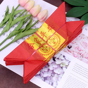 i潮汕锡箔印刷v拜神礼佛用品拜老爷钱纸大号金元宝纯手工2022