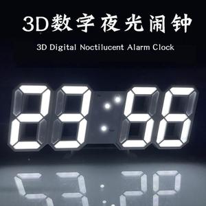钟表坐式3D数字闹钟clock创意智能感光LED壁挂钟韩版学生电子闹钟