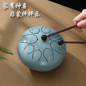 空灵鼓乐器儿童初学者的忘优鼓6寸钢舌鼓玩具8音小型敲打音乐乐器