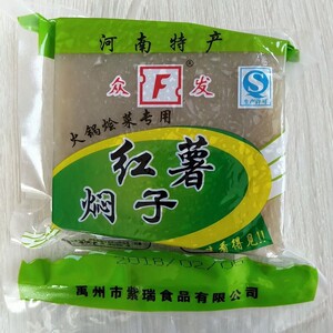河南特产禹州原味红薯粉条水晶焖子 手工闷子皮渣扁垛
