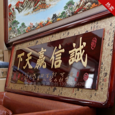 门牌怀旧店面木制古典家用松木雕刻字发光室内木匾实木牌匾定做卓桓