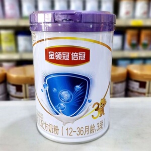伊利金领冠倍冠奶粉123三段乳铁蛋白配方清真新包装1-3岁800克