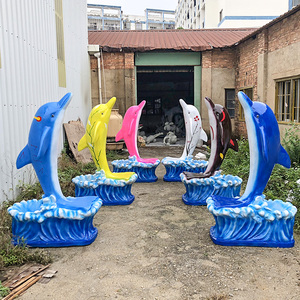 玻璃钢海豚座椅雕塑卡通景观美陈贝壳海洋水池幼儿园装饰鲸鱼摆件