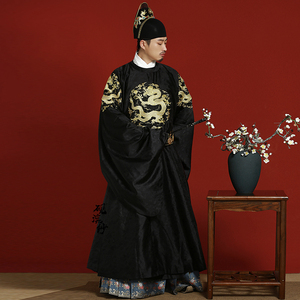 【砚滨纱】c汉服盘金绣四团龙补补服明圆领袍男女君临-现货.