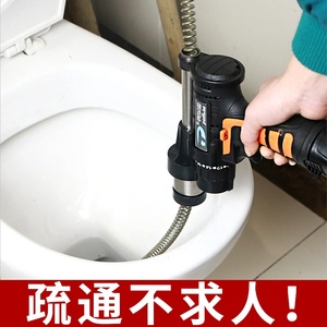 下水道疏通器电动管道通马桶厕所捅下水道地漏堵塞工具新型非神器