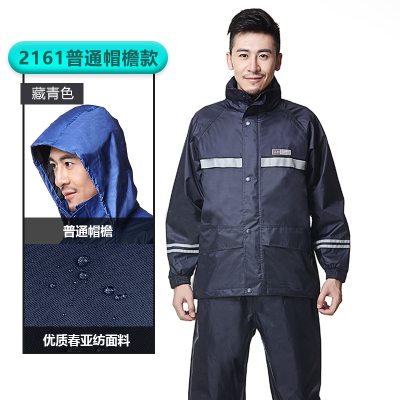下雨天防雨衣服全身