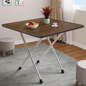 折叠桌餐桌饭桌子桌子折叠小方桌出租房桌子卧室小饭桌家用小餐桌