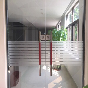 玻璃隔断磨砂贴腰线