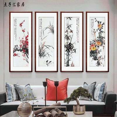 四扇屏画挂中式客厅