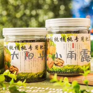 专用橘子土壤猕猴桃肥料核桃专用肥金桔肥水果树肥有机复合肥盆栽