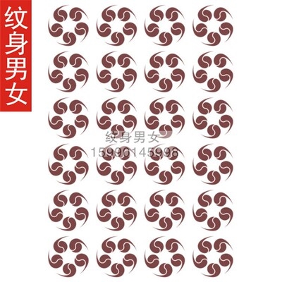 侠岚印记 手心的图案 动漫cos防水纹身 贴s同款男女水转印贴