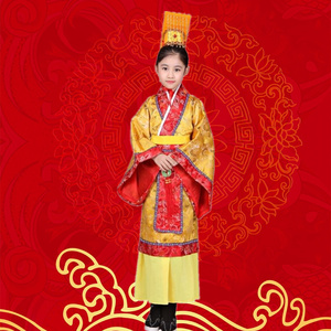 正品成人儿童古装皇帝服饰西游记服装玉皇大帝服装玉帝演出服皇帝