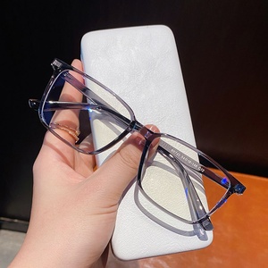 超轻全框防蓝光眼镜框长方形近视眼镜男可配度数日系黑框眼睛镜架