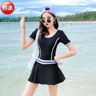 温泉泳衣女胸大