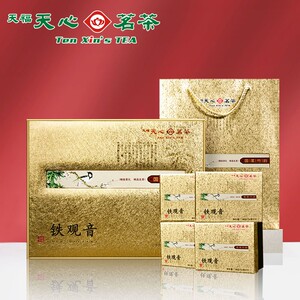 天福天心茗茶 茶叶礼盒铁观音乌龙茶一级礼盒 独立小袋 400克/盒