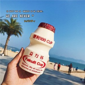 养乐多杯子玻璃养乐多水杯挎带养乐多益力多杯子玻璃塑料造型创意