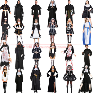 万圣节表演服 cosplay圣母玛利亚服装 修女服牧师服装舞会演出服