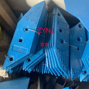 删条犁440/54 /450/550犁尖栅条犁配件 o主副犁尖0铲大 小犁尖