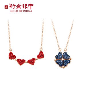 zy中银金行 s925银灵动四叶草项链多戴款套链 ys160