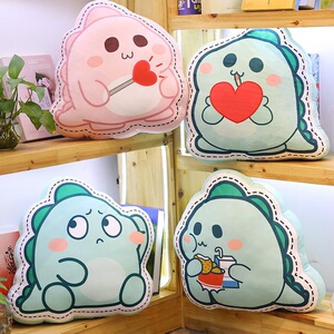 小恐龙空洛洛抱枕毛绒玩具公仔床上枕头可爱男生款睡觉抱着可拆.