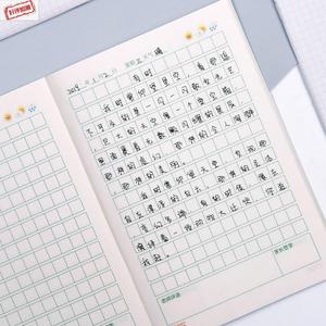 小学生曰记本日记本周记本方格作文薄小清新儿童写话本学生作业本