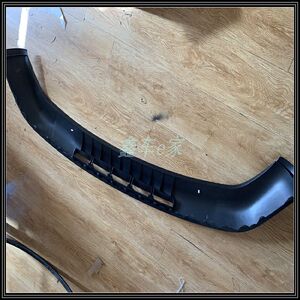 老宝来前杠导流板