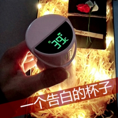 智能会提醒喝水情侣触摸感温保温杯情人节礼物个性学生男女士刻字