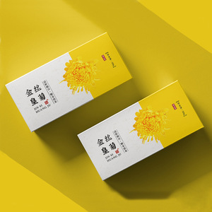 金丝皇菊包装盒厂家定制菊花茶纸盒茶叶白卡盒批量定制印刷