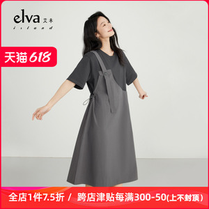 【商场同款】Elva' Island圆领松紧腰拼接假两件T恤连衣裙女夏季