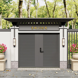 定制现代铁艺庭院门别墅单双开大门户外花园铁门栅栏不锈钢围墙门