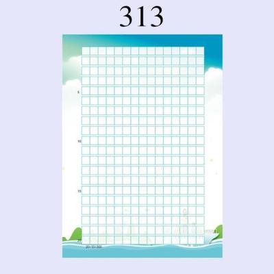信笺日式彩色作文纸信纸中学生草稿本纸品中小学生手写漂亮花边