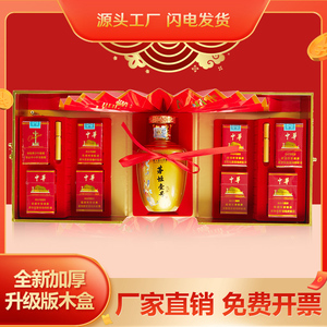 大国荣耀中华礼盒华子香烟空盒包装盒子礼物送男士男友生日礼品盒