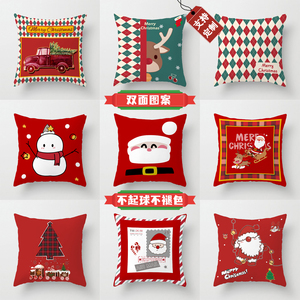 圣诞节抱枕雪人沙发靠垫商场氛围感装饰靠枕节日礼品红色麋鹿靠垫