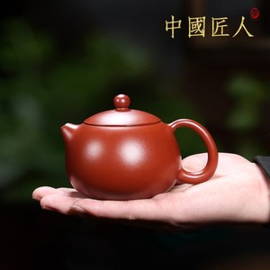 茗茶艺壶宜兴名家纯手工紫砂壶大红袍朱泥西施茶壶全手工朱永才
