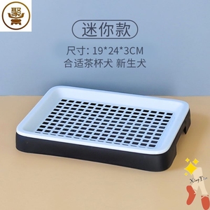 狗砂盆萨摩耶狗厕所狗便盆自动冲水狗狗拉屎狗沙砂盆狗的生活用品