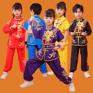 六一儿童武术演出服幼儿园团体表演训练功夫比赛服装长短袖春夏季