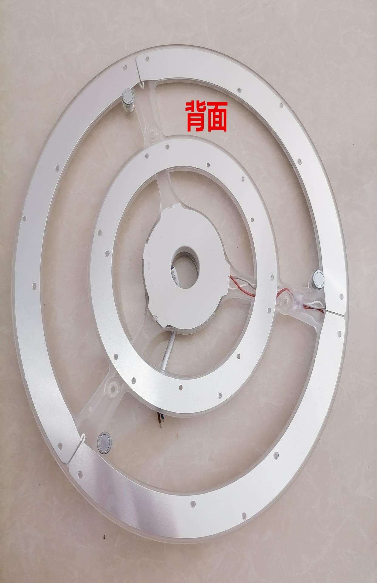 风扇灯配件吊扇灯光源l驱动一体36瓦三色变光36寸42寸隐形扇led灯