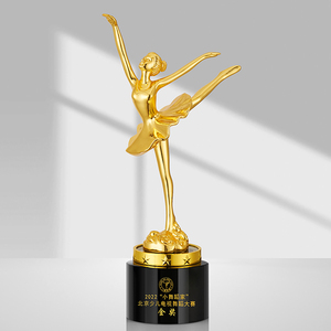 金属舞蹈奖杯定做水晶定制创意儿童舞蹈芭蕾舞比赛小金人颁奖奖品