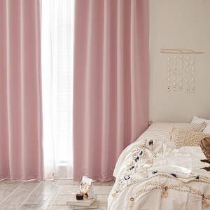 粉色窗帘北欧韩式