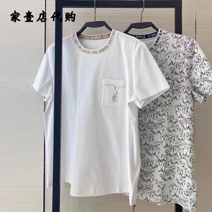 哥弟女装2022夏新款专柜正品圆领短袖莫代尔棉白色t恤女宽松显瘦