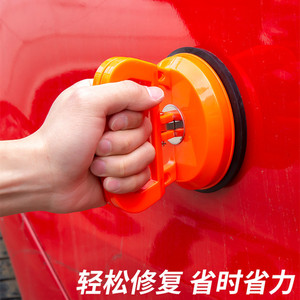 汽车凹陷修复拉拔器强力无痕工具钣金外形大小坑车身强吸力不伤漆