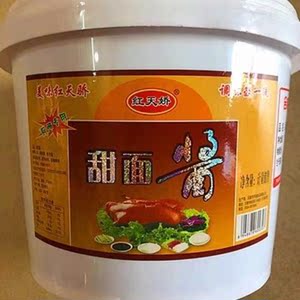 红天娇甜面酱厨师专用3.5kg小炒酱蘸料拌面酱调味酱手抓饼烧烤7斤