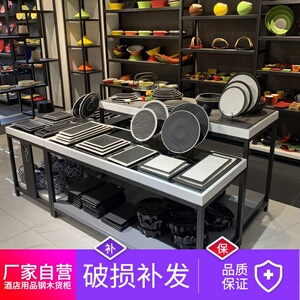 【酒店用品展示柜】酒店用品展示柜品牌,价格 - 阿里巴巴