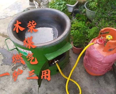 家用柴火油桶烧煤金柴灶炒菜灶农村氏柴炉灶节能省户外大灶锅灶灶