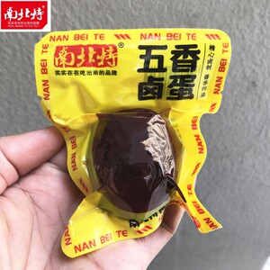 卤鸡蛋南北特五香
