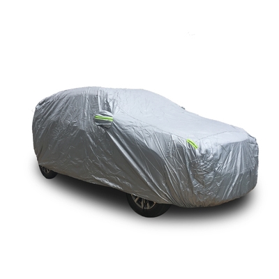 防刮防防晒衣热汽车瑞车套防虎用专隔尘雨厚加车防罩8外子水优品