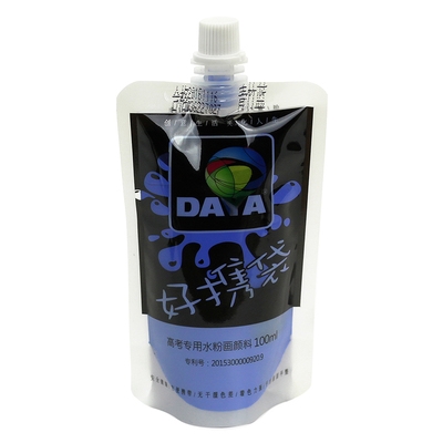 大洋水粉颜料套装48色好携带袋装补充包高考美术专用42色h学生用