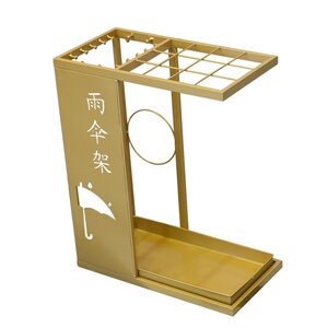 教室雨伞架大容量
