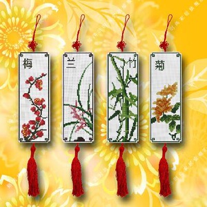 梅兰竹菊挂件书签