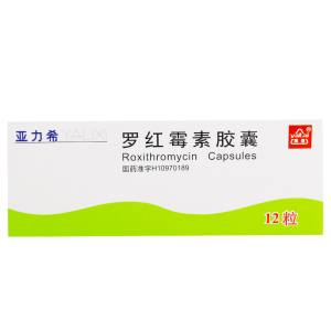 亚力希 罗红霉素胶囊 0.15g*12粒/盒